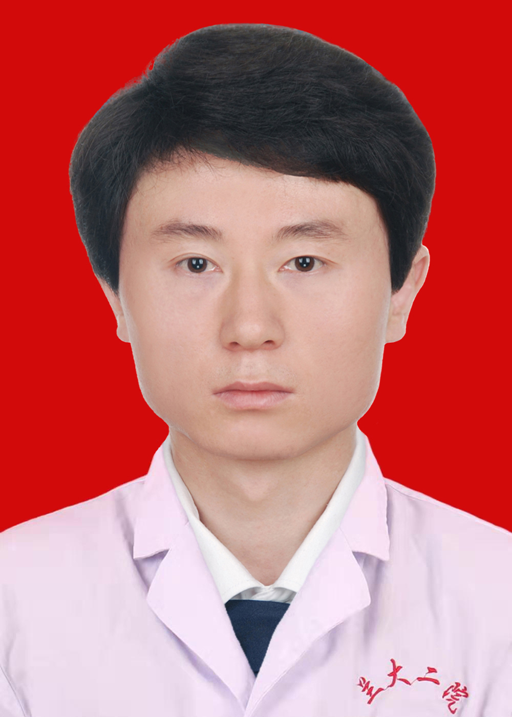 兰州大学第二医院