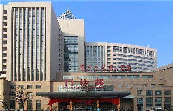 【兰州日报】兰大二院多学科位列 2018 中国医院科技量值百强榜单