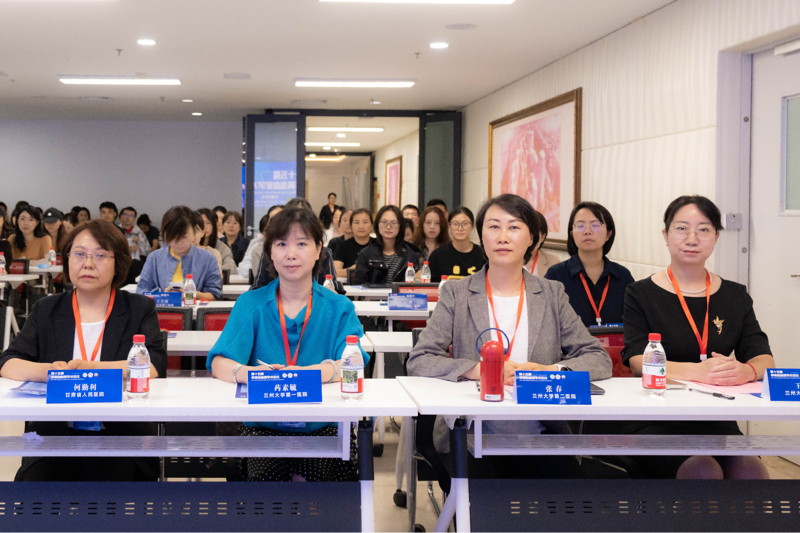 循证赋能专科 聚力守护心康——兰大二院顺利举办2026年第十五届萃英心血管学术会议护理论坛