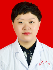 张虹