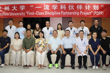 兰大二院心脏外科开展兰州大学“一流学科伙伴计划”国际交流活动