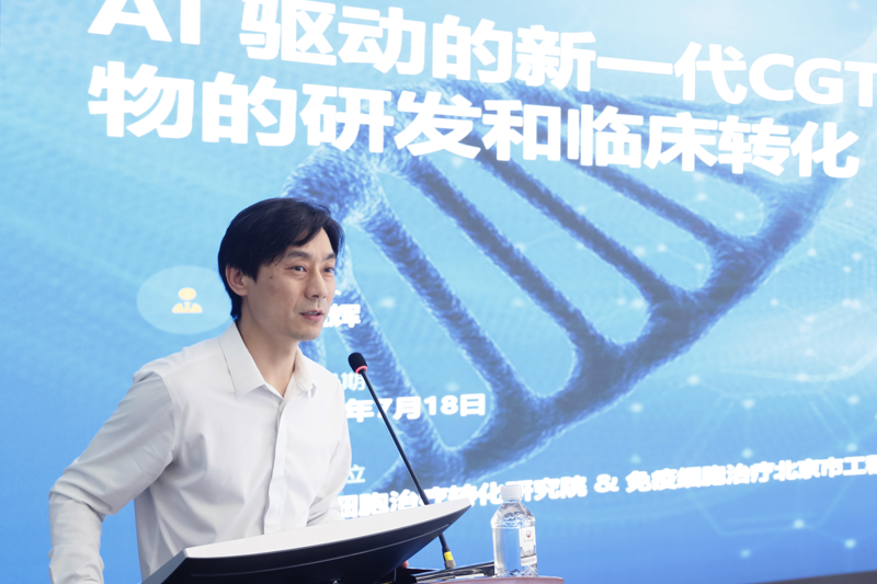 兰州大学第二医院（第二临床医学院）成功举办专利成果转化路演活动
