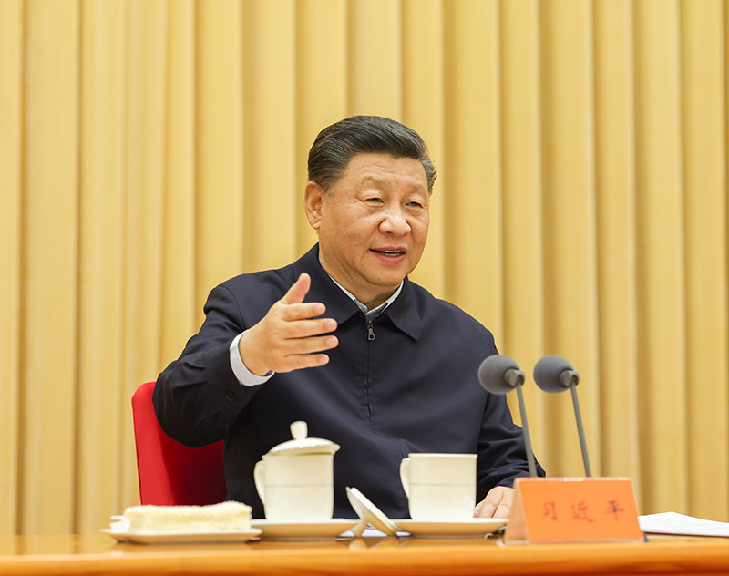 12月3日至4日,全国宗教工作会议在北京召开。中共中央总书记、国家主席、中央军委主席习近平出席会议并发表重要讲话。新华社记者 丁海涛 摄