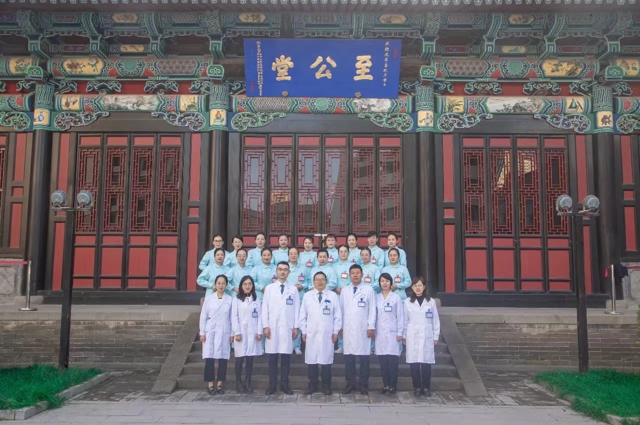 全科医学科