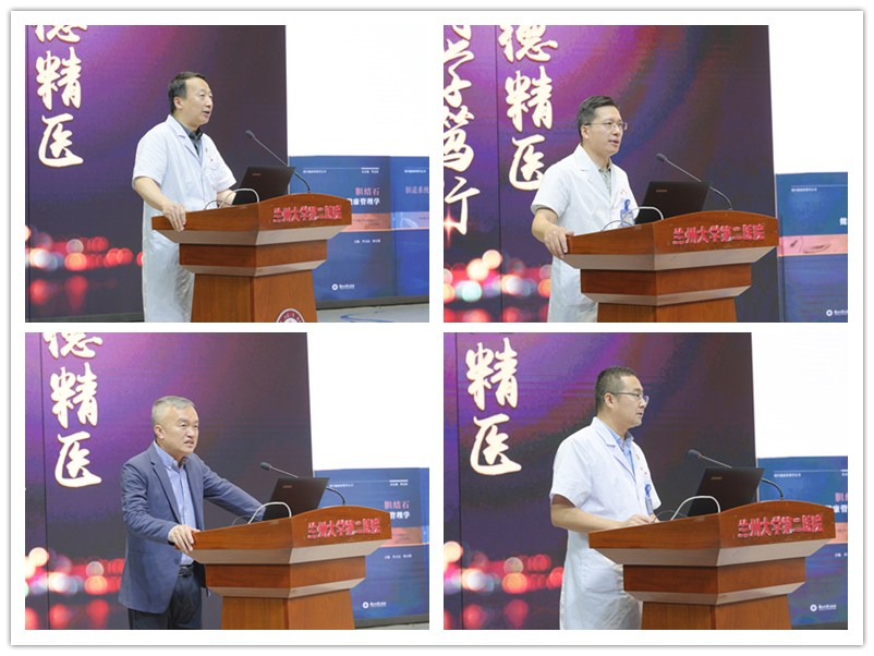 initpintu_副本