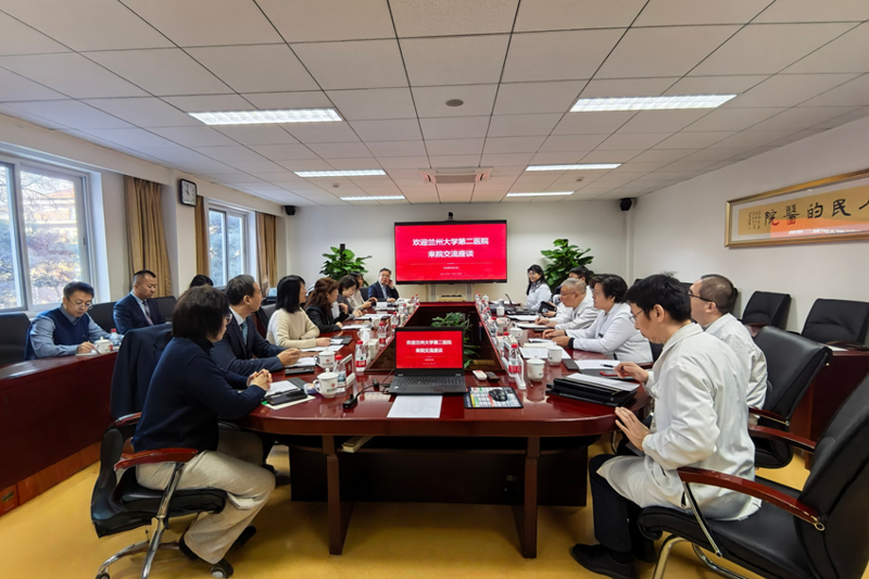 共探高质量发展新路径——兰大二院赴北京大学第三医院开展专项交流
