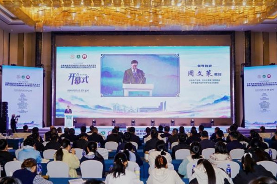甘肃省医学会外科学分会2026年学术年会暨第三届西部肝胆胰疾病多学科精准诊疗论坛（WHBPF2026）在兰州召开
