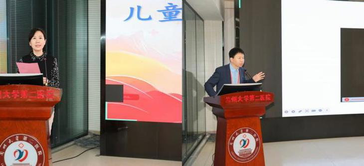 甘肃省第二届儿童重症超声与血流动力学培训班顺利举办
