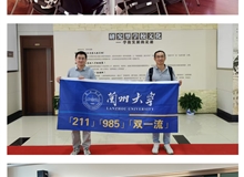 兰州大学第二医院（第二临床医学院） 赴上海开展招生宣传工作