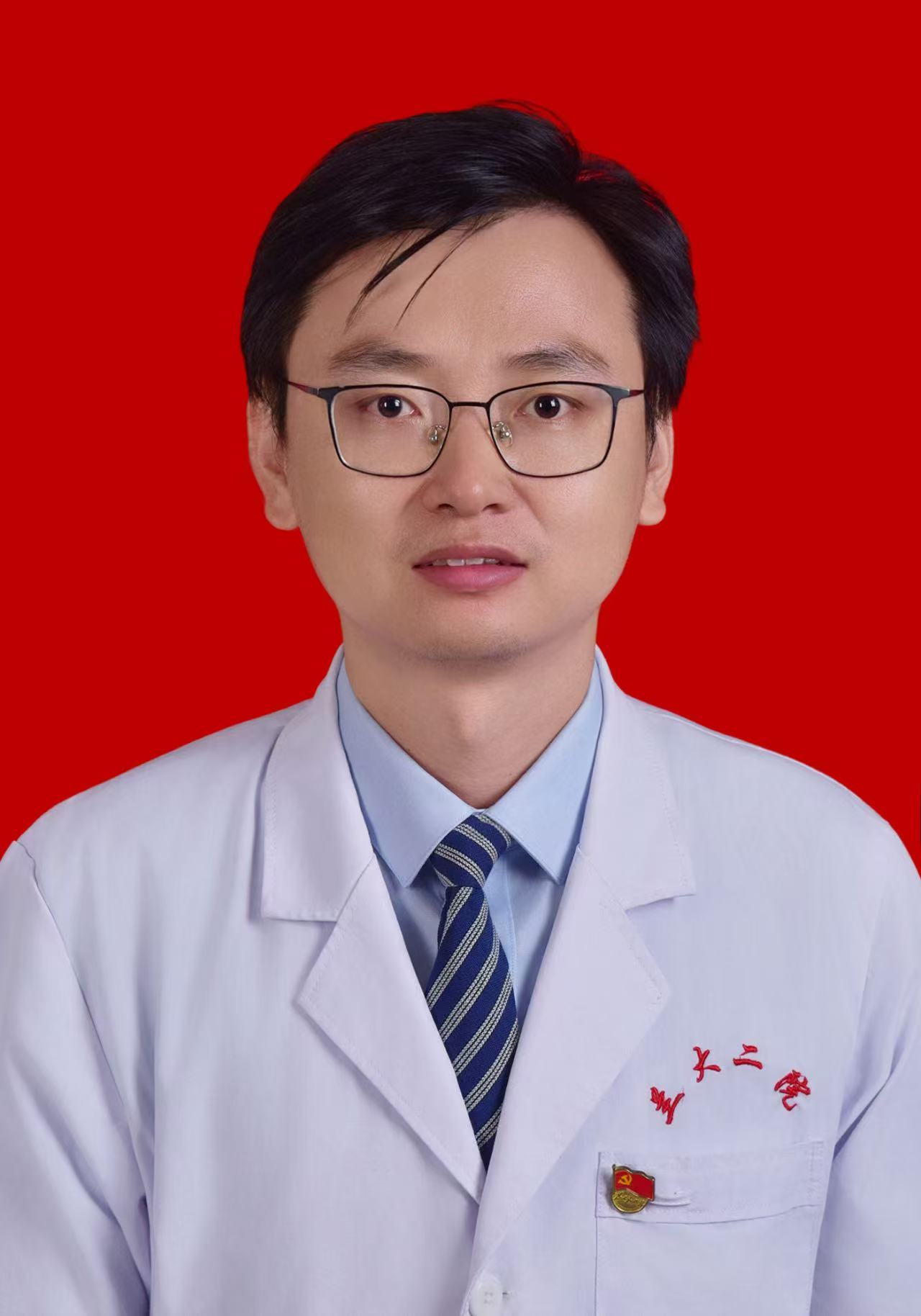 耿彬