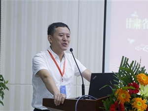 【庆祝建院90周年系列活动之一百零一】甘肃省医师协会神经内科分会2018年学术年会暨甘肃省第二届神经免疫高峰论坛在我院成功召开