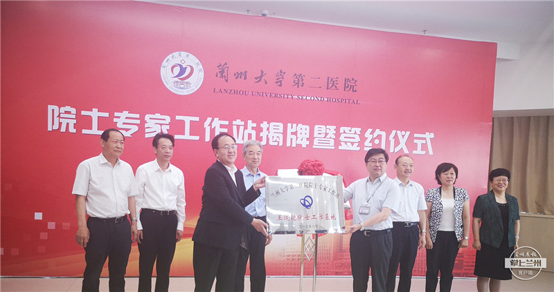 微信图片_20190619123624_副本.jpg