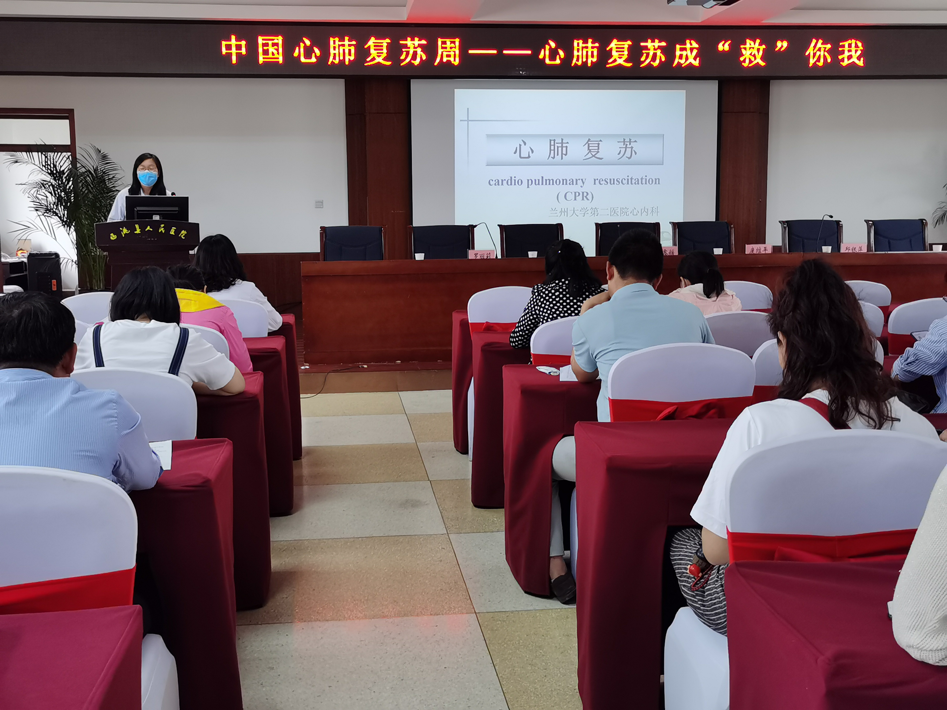 甘肃卫生职业学院_甘肃卫生职业学院师资力量_甘肃卫生职业学院2