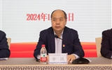 兰州大学党委第二巡视组巡视第二医院（第二临床医学院）党委动员会召开
