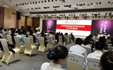 第二医院（第二临床医学院）召开本科教育教学审核评估工作布置会