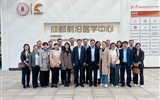 参观学习拓思路  交流借鉴促提升——兰州大学第二医院院长周文策带队赴四川大学华西医院交流学习