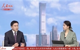 兰大二院（第二临床医学院）院长周文策受邀做客《人民名医》