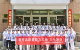 兰大二院青年在五四青年节之际荣获多项殊荣