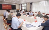 兰大二院（第二临床医学院）开展领导班子党纪学习教育读书班第二次集中学习