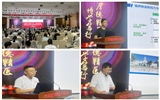 兰大二院（第二临床医学院）举办医路“职”行·奋进研途——医学生综合能力提升系列活动