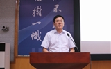 追光而遇，沐光而行——兰州大学第二医院（第二临床医学院）2024级本科生迎新大会暨班主任聘任大会顺利召开