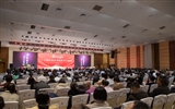 兰大二院（第二临床医学院）召开专题学习二十届中央纪委四次全会精神暨警示教育会
