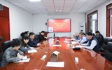兰州大学第二医院（第二临床医学院）召开党委理论学习中心组学习（扩大）会议