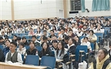 兰州大学第二医院（第二临床医学院）举办第91期萃英医者大讲堂