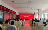 兰州大学第二医院（第二临床医学院）召开党务工作例会