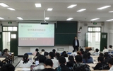兰州大学第二医院（第二临床医学院）举办第94期萃英医者大讲堂