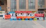 数字赋能 共筑健康防线 —— 兰大二院举办“世界痛风日”义诊活动