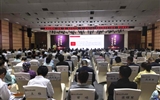 兰州大学第二医院（第二临床医学院）召开深入贯彻中央八项规定精神学习教育——警示教育大会