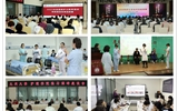 兰大二院举办第114个国际护士节系列活动：以温情赋能护理发展
