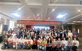 兰大二院举办甘肃省风湿免疫质控中心“第八期风湿免疫专业骨干提高班”