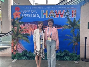 兰大二院核磁共振科团队赴美国参加2025年国际医学磁共振年会（ISMRM）