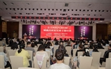 兰大二院举办内部控制赋能高质量发展专题培训班
