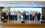 中国抗癌协会环境肿瘤学专业委员会学术会议（甘谷站）暨 甘谷县人民医院环境肿瘤防治共建单位启动会议在甘谷县召开