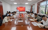 兰州大学第二医院（第二临床医学院）召开党委理论学习中心组专题学习（扩大）会议