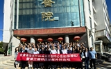 兰大二院举办甘肃省泌尿外科质控中心工作会议（嘉峪关站、张掖站）
