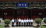 中国科学院院士舒红兵莅临兰大二院交流指导