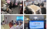 甘肃省精神疾病质控中心专家组赴陇南市开展质控督导与培训工作