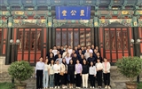 兰大二院举办第十二期“萃英” 医院管理培训班——医务管理培训班