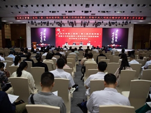 兰州大学第二医院（第二临床医学院） 召开党建工作例会