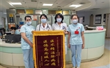 仁心妙术解危难 镜下治疗显身手——兰大二院成功实施高难度镜下肿瘤切除术